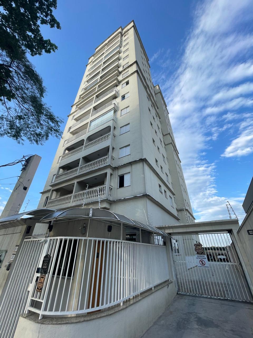 Village Jardim